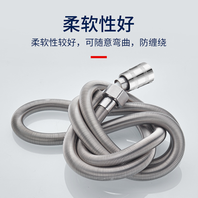 SUS304不锈钢淋浴管弹簧伸缩花洒管洗澡用喷头冲凉管1.5米2米软管 - 图3