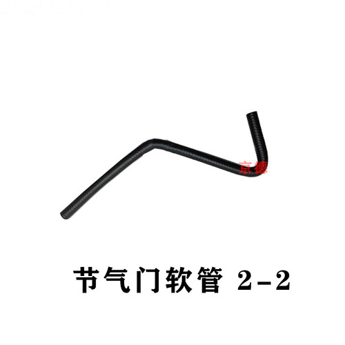 适用6代凯美瑞RAV4大霸王ACR节气门冷却液软管水泵铁水管节温软管 - 图1