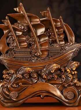 顺风顺水帆船摆件招财开业乔迁礼品办公室酒柜家居客厅招财装饰品