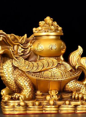 黄铜龙龟摆件家居聚宝盆龙龟护宅神龟门店桌面来财龙头龟回头龙龟