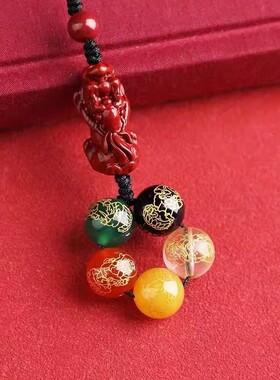 五路钥匙扣朱砂紫金砂手机链吊坠挂件女财源貔貅包包挂件饰品抖音