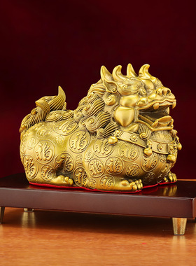 黄铜财福貔貅摆件一对公母客厅办公室家居装饰店铺开业乔迁摆件