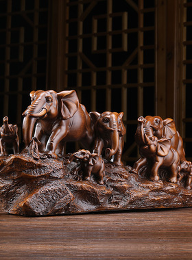 吉祥七象招财大象摆件酒柜电视柜玄关柜中式博古架装饰品乔迁礼物