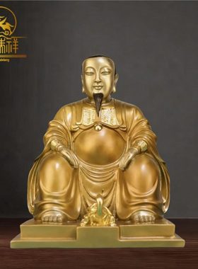 铜瑞祥彩铜真武大帝精品摆件室内家用供奉工艺装饰品玄武大帝祖师