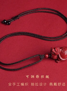 天然朱砂龙龟吊坠男女款龙头龟饰品项链本命年吉祥物挂件一件代发
