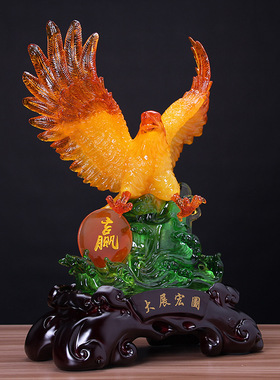 大展宏图老鹰中式鹰摆件 办公室桌面工艺品摆设开业招财乔迁礼物