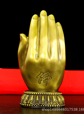 纯铜黄铜佛手观音如来佛如来五指山工艺品客厅家居桌面装饰品摆件