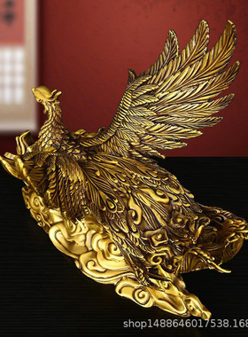 黄铜凤凰摆件四灵之朱雀呈祥客厅装饰工艺品结婚礼品卧室摆设
