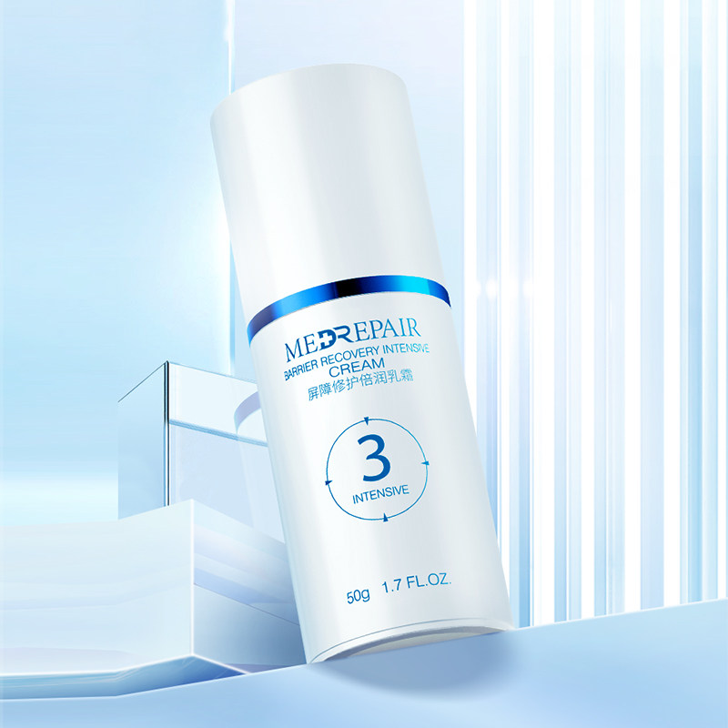 米蓓尔屏障修护倍润深润保湿乳液 MedRepair米蓓尔乳液/面霜