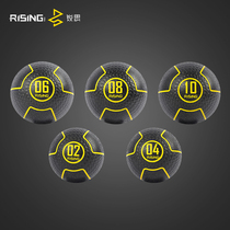 Sharp and high elastic soft medicine ball fitness ball core training wall ball wall ball solid ball balance stable gravity ball