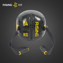 Sharp Core Leather Throw Ball Fitness Ball Soft Drug Ball Burst Force Training Gravity Ball Squash Wall Ball Handball