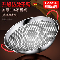 Commercial 304 stainless steel dry pot cooker with domestic small hot pot special alcohol stove clamping stove non-stick pan-pans