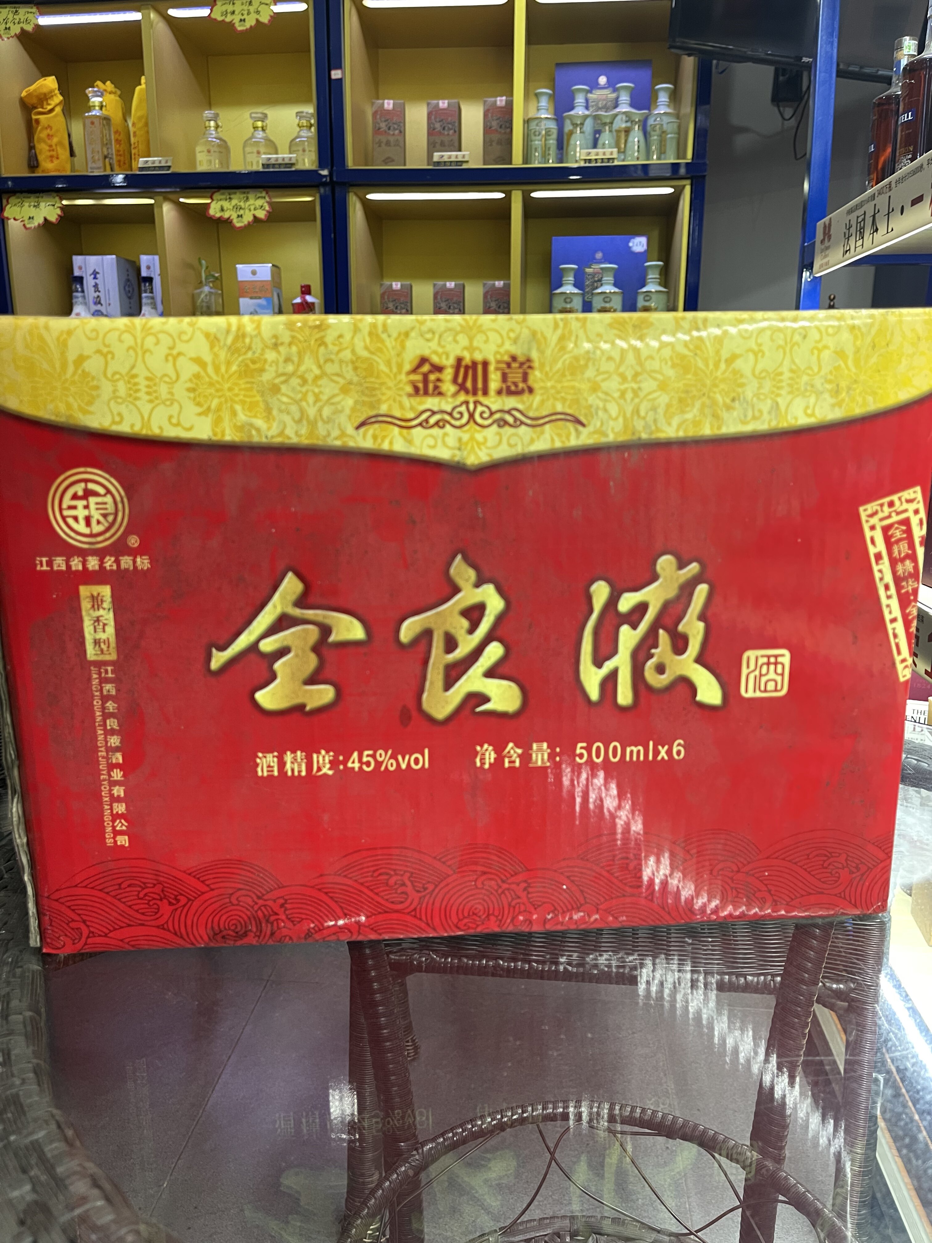 图5