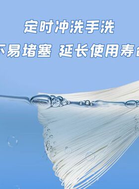 菲普诺可搓洗抗拉超滤膜通用滤芯