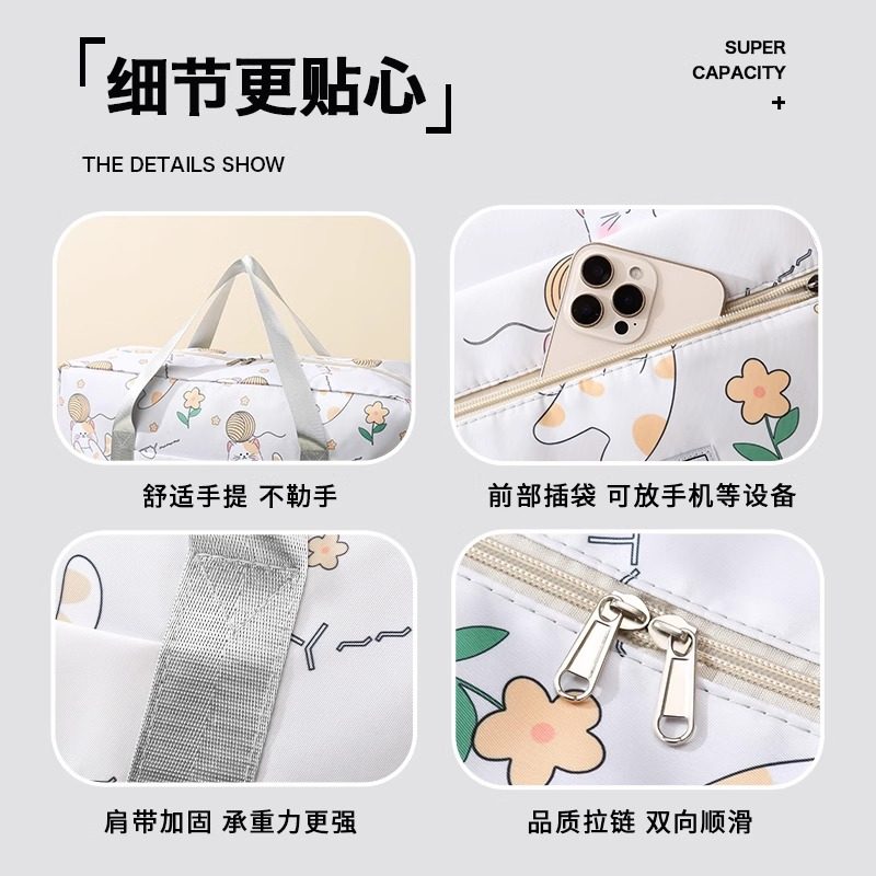 苏雪大容量女短途旅行包学生衣物收纳袋登机包轻便手提待产收纳包,淘宝优惠券,粉丝福利购,淘宝优惠卷