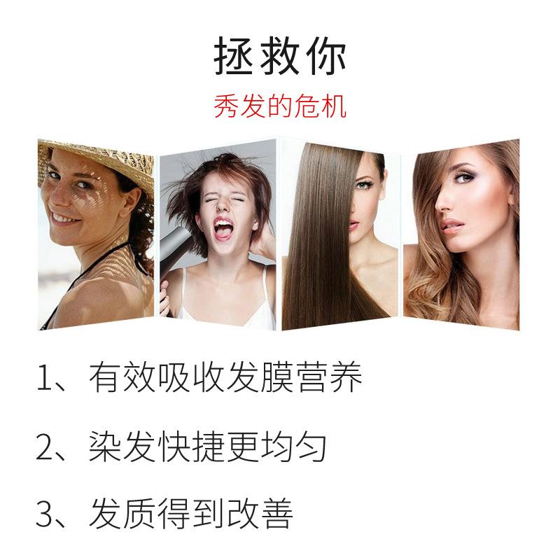 不插电美发家用烫发染发帽焗油帽 素盏焗油帽/蒸汽护发帽/护发仪