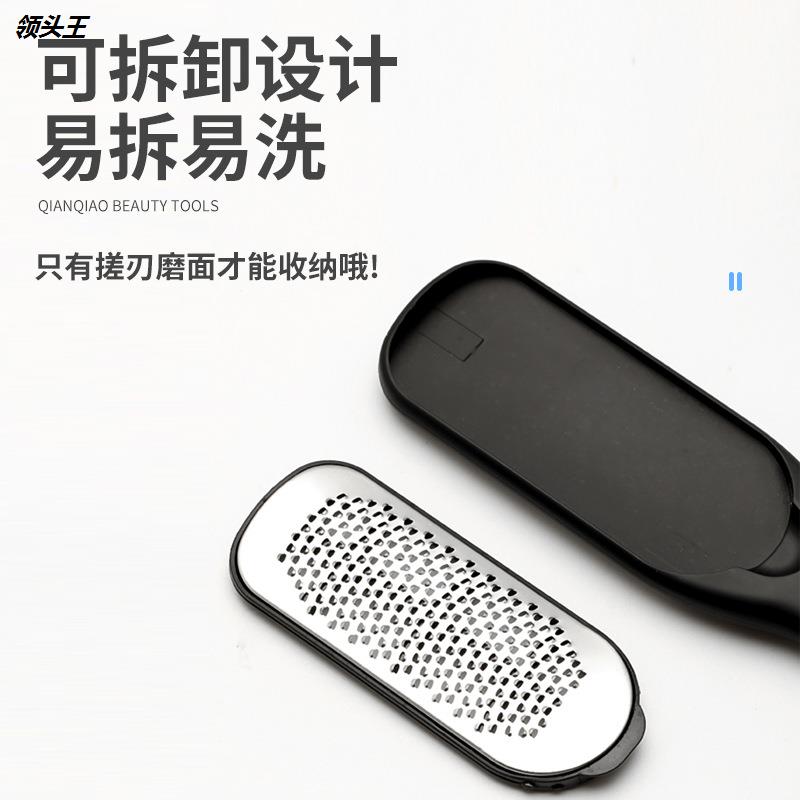 厂家直供430不锈钢双面足部磨脚器 素盏搓脚板/洗脚刷/磨脚石