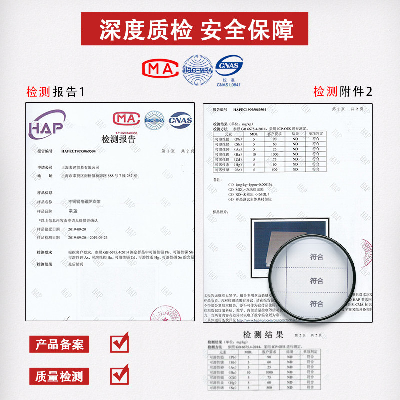 不锈钢电磁炉支架燃气天然置物架 素盏厨房置物架/角架