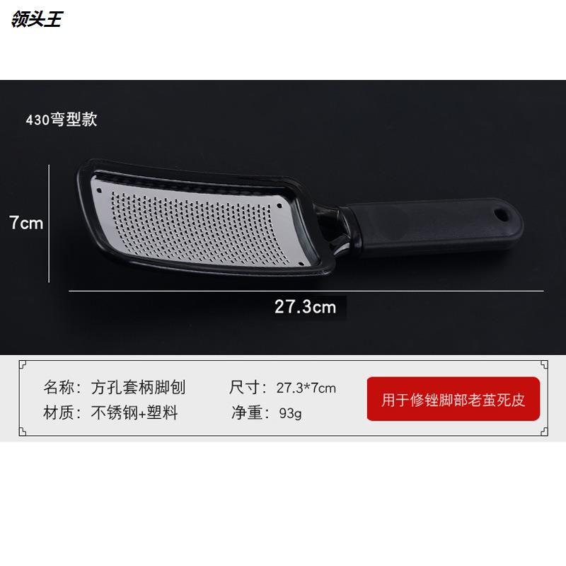 源头厂家足部磨砂工具修脚搓脚板 素盏搓脚板/洗脚刷/磨脚石