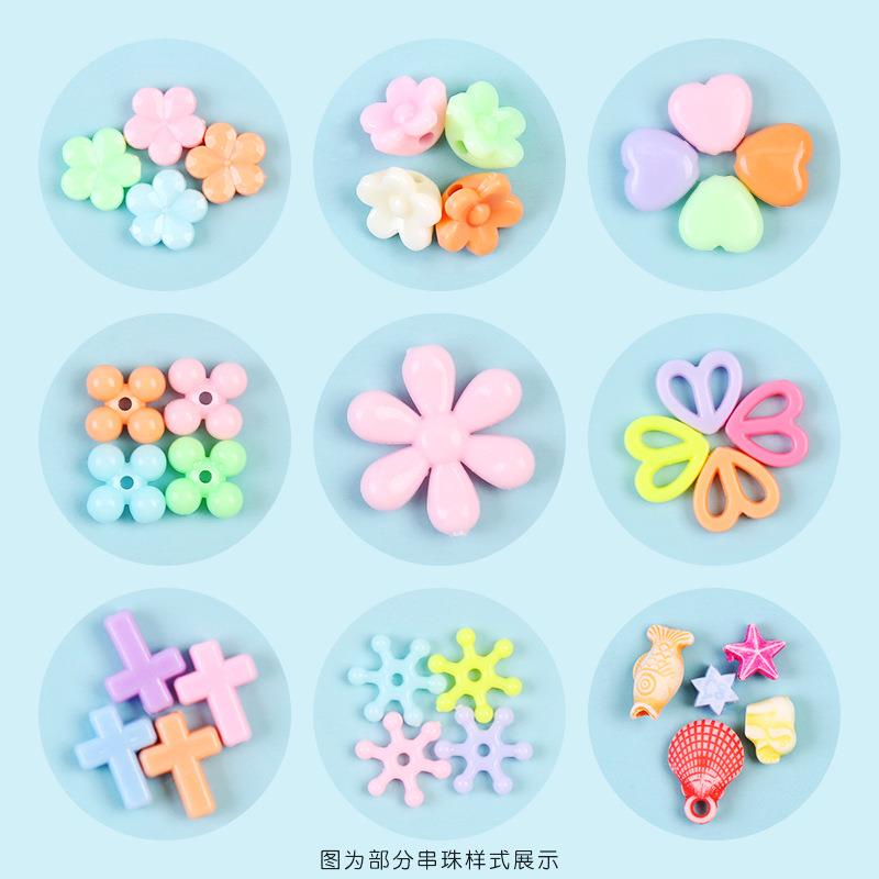 项链手链儿童手工制作diy益智玩具 素盏手工串珠/穿珠/首饰编织