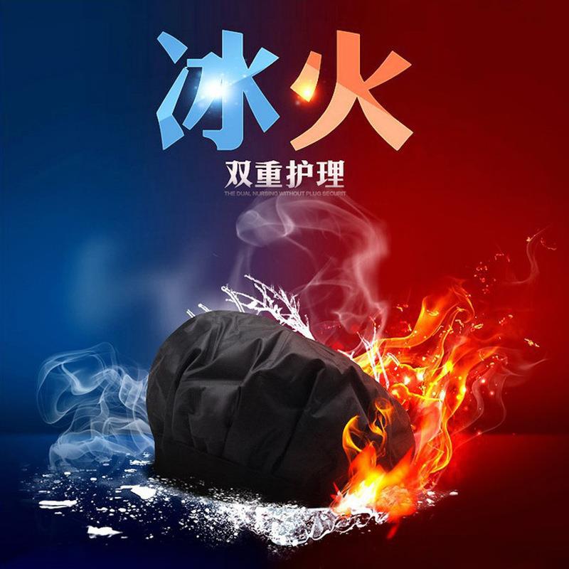 不插电美发家用烫发染发帽焗油帽 素盏焗油帽/蒸汽护发帽/护发仪