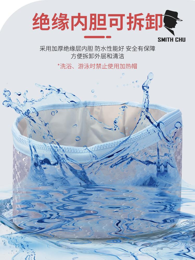 发膜头发护理发热帽家用染发加热帽 素盏焗油帽/蒸汽护发帽/护发仪