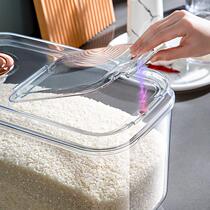 Transparent PET large capacity rice barrel kitchen home magnetic suction with lid storage rice barrel anti-insect damp seal rice box containing
