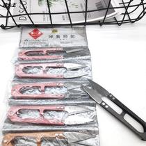 v type line head home yarn cut fish line cut small scissors u type spring scissors cross stitch special scissors wholesale