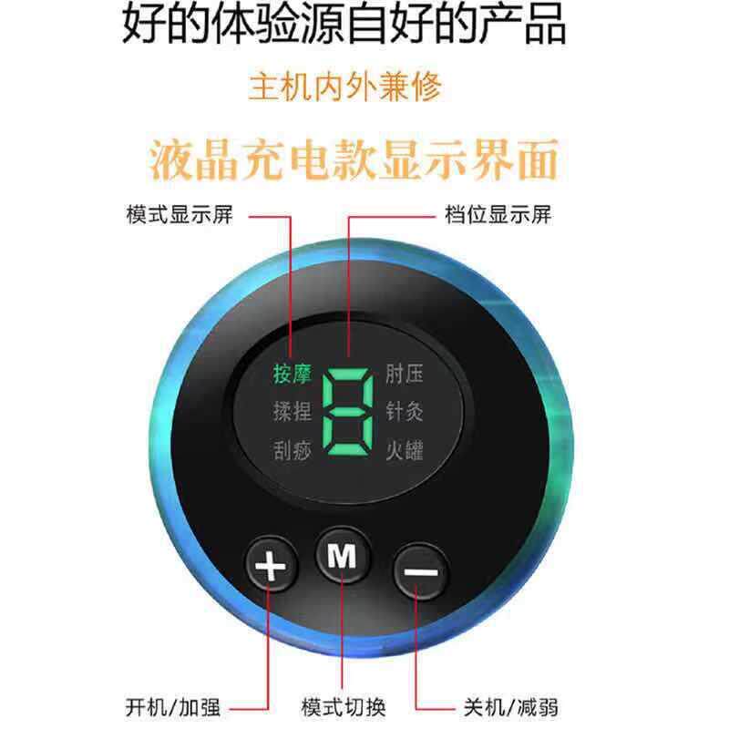 脉冲电动足部ems智能微电流按摩垫 素盏按摩足疗机