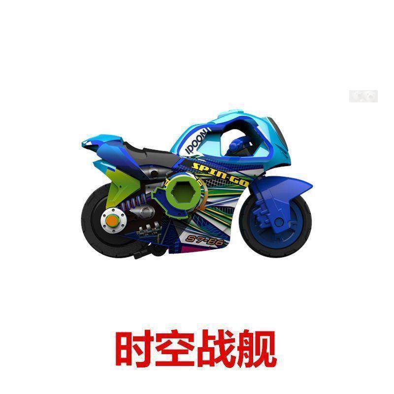 新款爱动飕狗摩托车轨道涡轮加速神威勇士男孩惯性滑行玩具车搜狗,淘宝优惠券,粉丝福利购,淘宝优惠卷