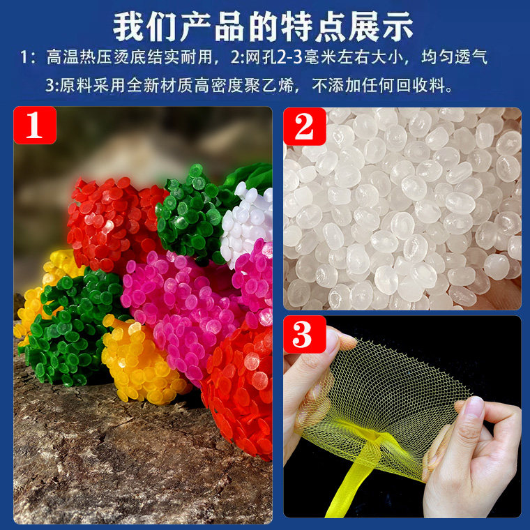 鸡蛋网兜批发装鸡蛋的网袋包邮塑料小网眼袋子尼龙软网加厚编织袋,淘宝优惠券,粉丝福利购,淘宝优惠卷