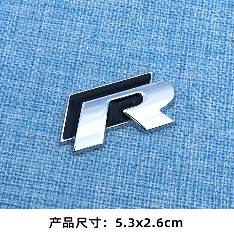 大众R标车贴帕萨特cc凌渡高尔夫宝来polo叶子板侧标 rline中网标-图3