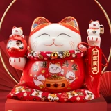 Копилка, автоматический электрический фонарь, на удачу