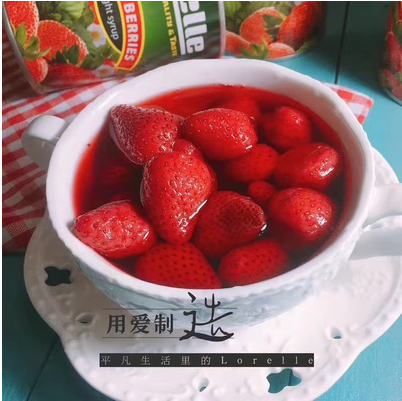 黄桃杨梅等8罐可拼箱罐头 味悠美食品水果罐头