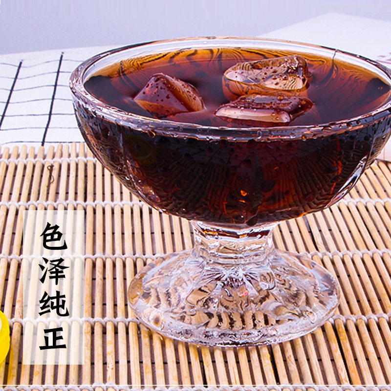 酸梅粉1000g*2袋装陕西特产原料 味悠美食品酸梅粉