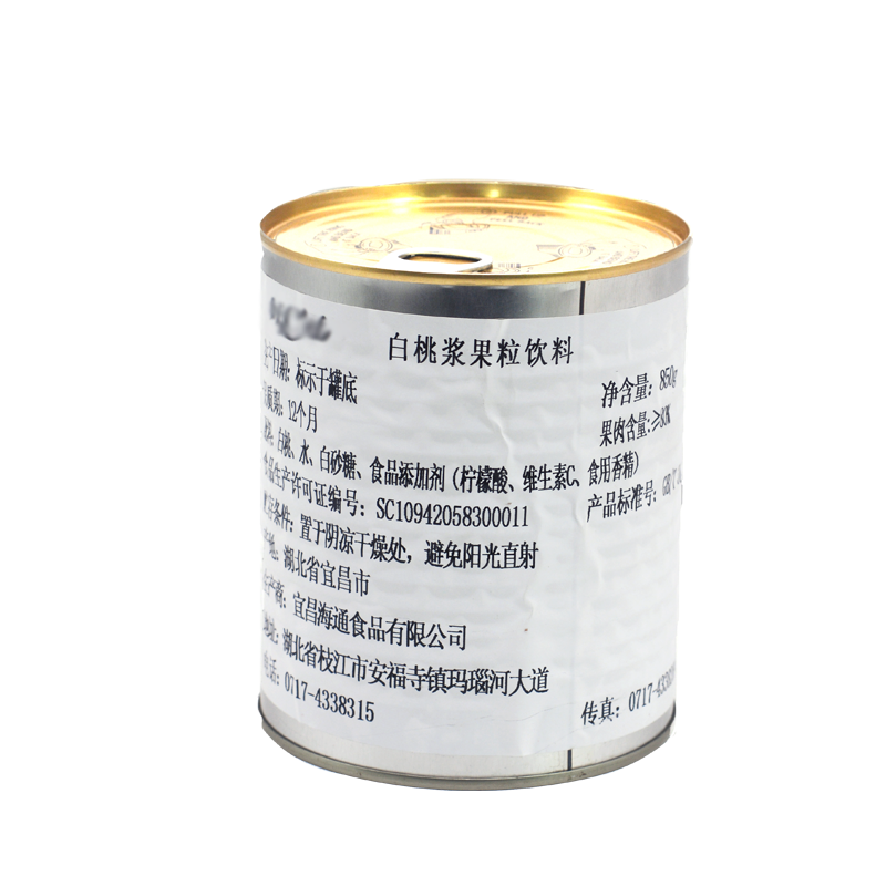 新款白桃850g果粒80%水果烘焙原料 味悠美食品水果罐头