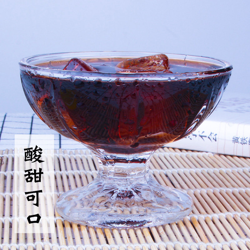 酸梅粉1000g*2袋装陕西特产原料 味悠美食品酸梅粉