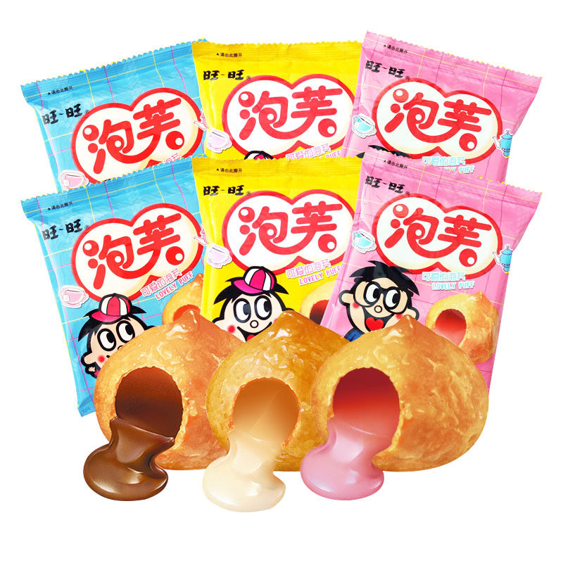 泡芙18g/包牛奶巧克力品夹心饼干 味悠美食品夹心饼干