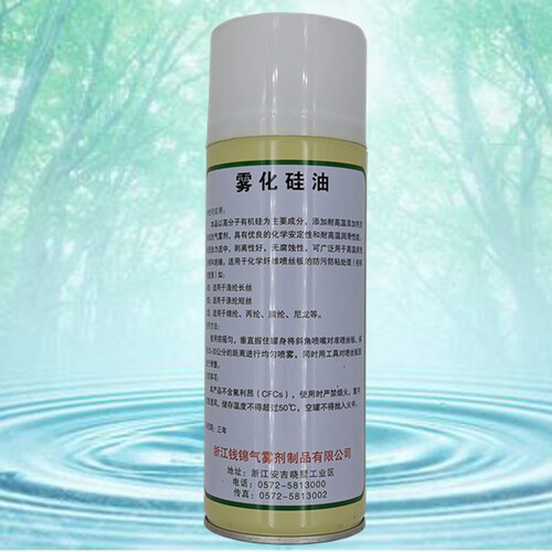钱锦雾化硅油耐高温润滑剂高效脱模剂化纤喷丝板修整剂500ML包邮 - 图0