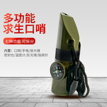 Outdoor camping Seven all-in-one multifunction mouth whistle Whistle Lifesaving Whistle with LED light Thermometer Compass