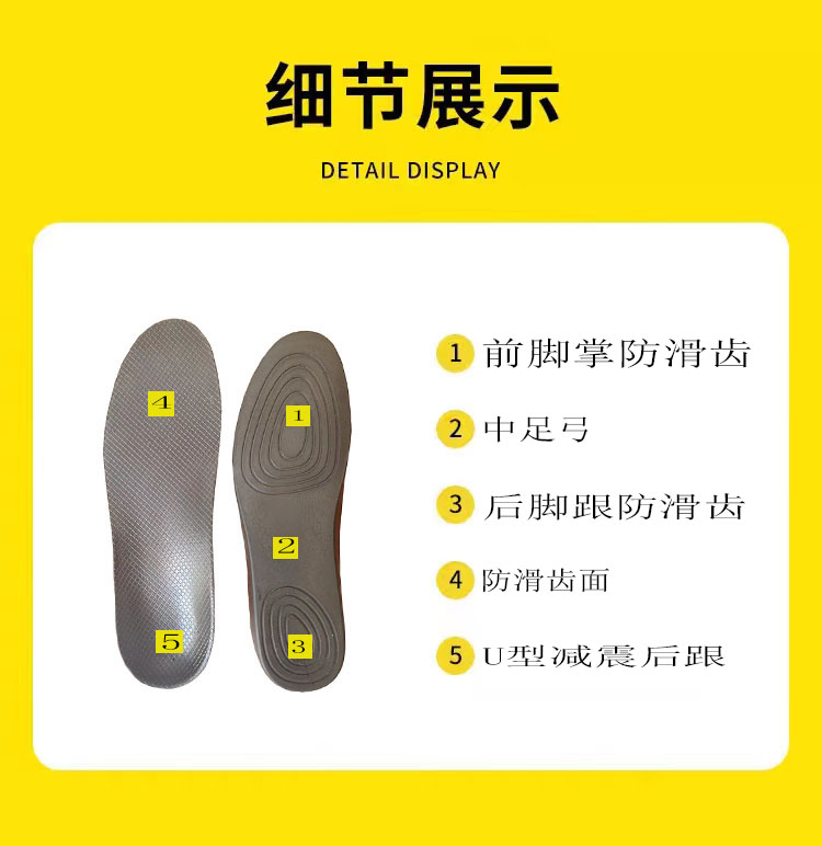 （首单直降）ALTAMA ELITE军迷军训运动战靴专用鞋垫OTB防臭吸汗 - 图0