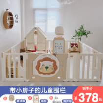 Baby Gaming Fence Ground Baby Guard Rail Crawl Cushion Children Indoor Home Safe Custom Fence Living Room