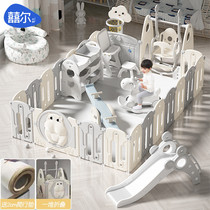 Baby Gaming Fence Anti-Barrier Baby Ground Crawl Mat Indoor Home Playground Corner sitting room fence