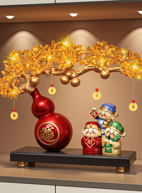 财神爷五路财神摆件发财树酒柜客厅玄关入户装饰新春之喜迎春礼物