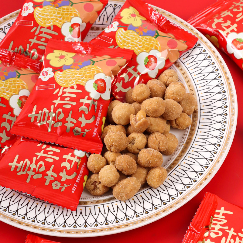 千禧园喜柿花生多味豆结婚喜糖婚糖高端订婚糖果小零食散装批发,淘宝优惠券,粉丝福利购,淘宝优惠卷