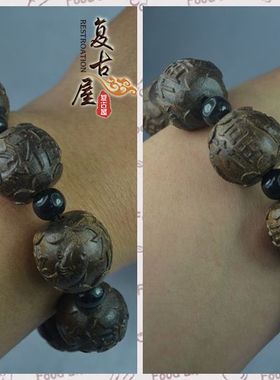 沉香手链木雕九鱼聚福精雕