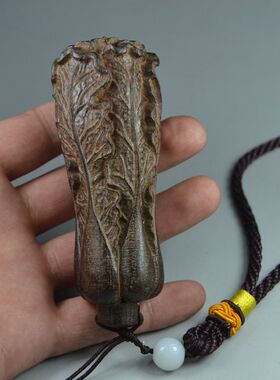 天然沉香木精雕白菜把玩件工艺