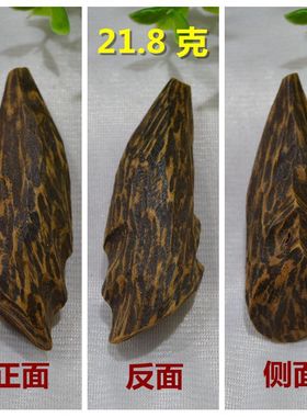 加里曼丹沉香木手把件吊坠毛衣