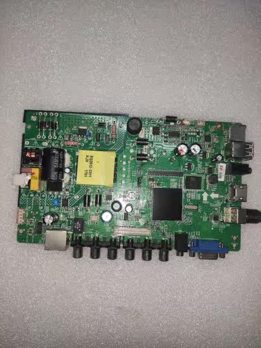 DP.VST.6A338.PB818 双核网络WiFi tp.ms628m.pb818 ms338.PB818 - 图3