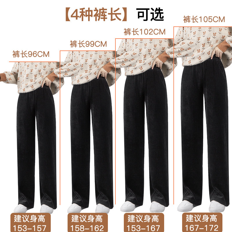 雪尼尔阔腿裤秋冬加绒米色休闲裤 桑贝拉休闲裤